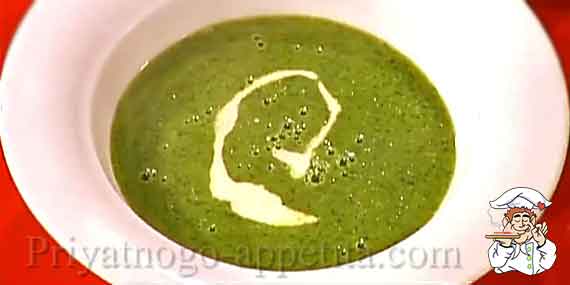 Зеленый суп-пюре со сливками