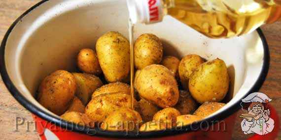 картофель с растительным маслом