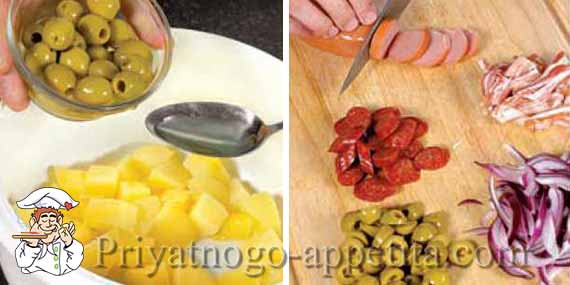 оливки с картошкой, колбасой и луком