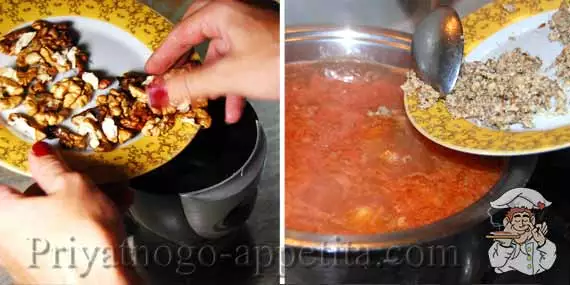 орехи для харчо