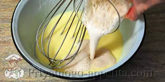 опара с маслом