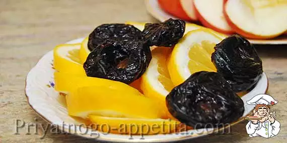 апельсин с черносливом