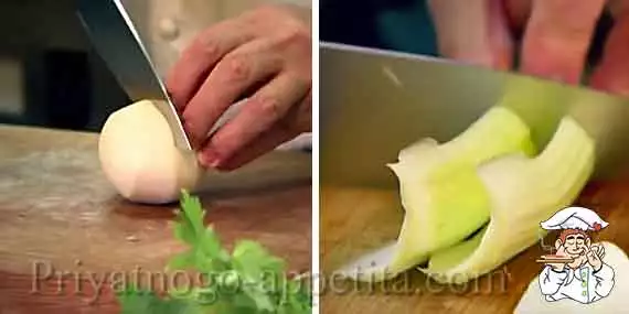 сельдерей и репа