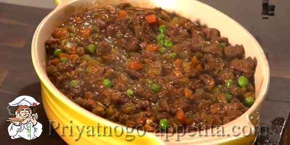 овощи с мясом в форме для запекания