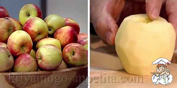 подготовка яблок