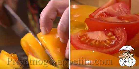 резаные томаты