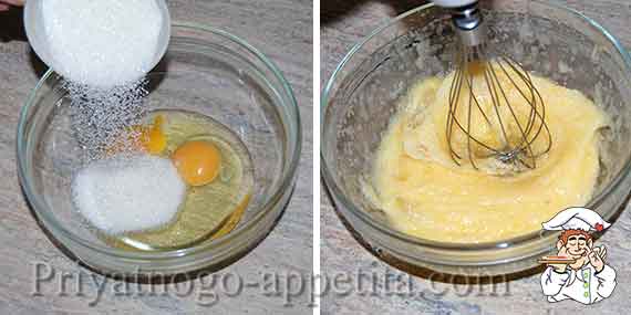 взбитые яйца с сахаром