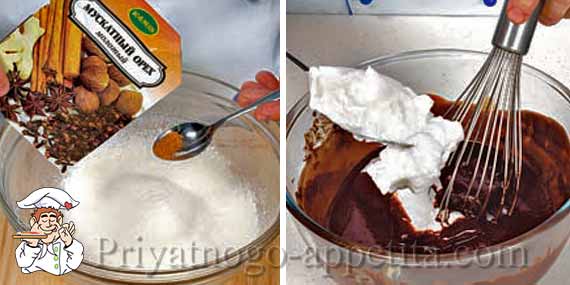 мускат и белки для шоколадного крема