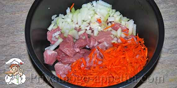 чаша мультиварки с овощами