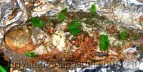 Караси в фольге