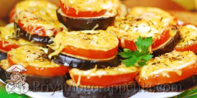 Баклажаны, запеченные с сыром и помидорами 