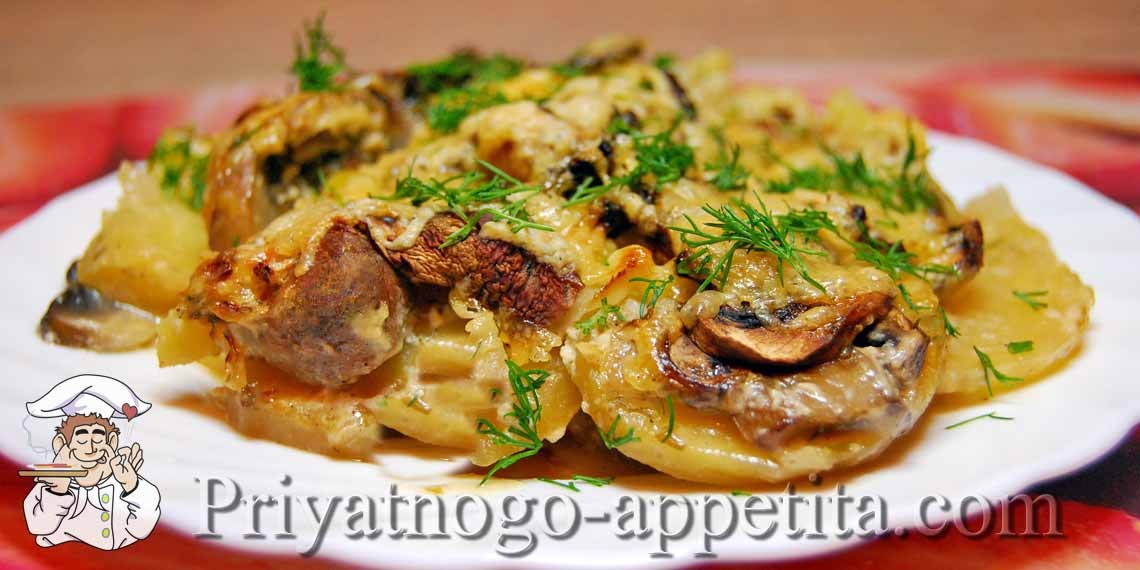 Свинина с грибами в духовке - классический рецепт с фото