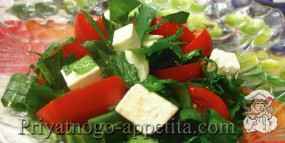 Салат из помидор, щавеля и брынзы