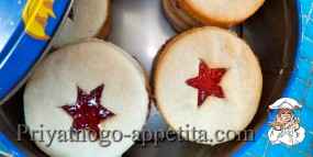 Печенье «Красная звезда»